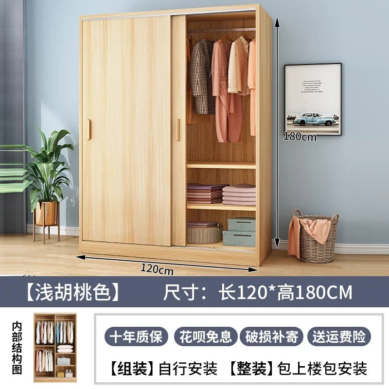 Drawers Shelves Closet Storage Organizer Bedroom Partitions Wardrobe Wooden Display Fabric Modern Guarda Roupa Home Furniture
