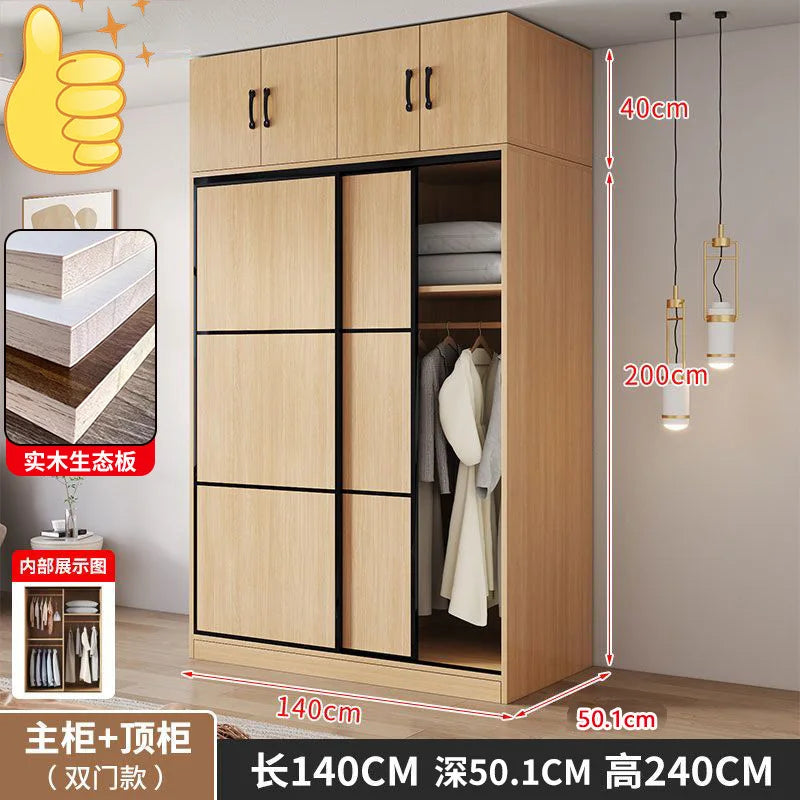 household bedroom small apartment sliding door storage rental room large wardrobe