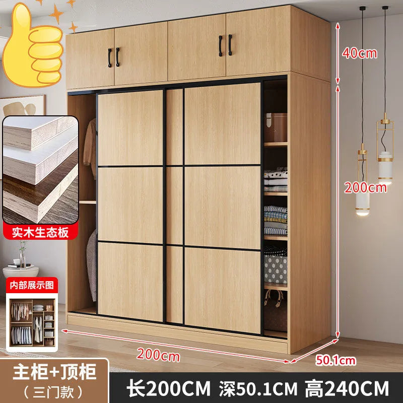 household bedroom small apartment sliding door storage rental room large wardrobe