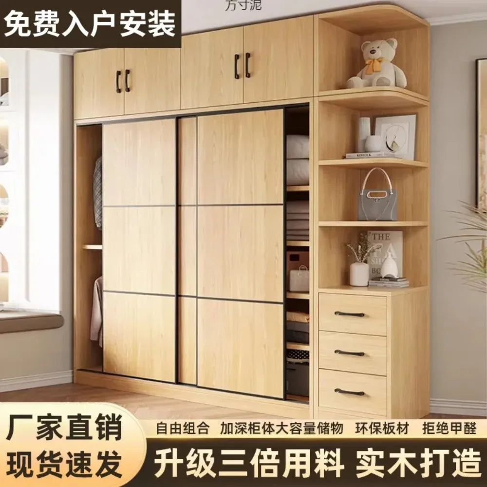 household bedroom small apartment sliding door storage rental room large wardrobe