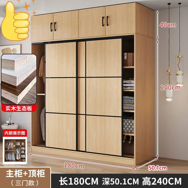 household bedroom small apartment sliding door storage rental room large wardrobe