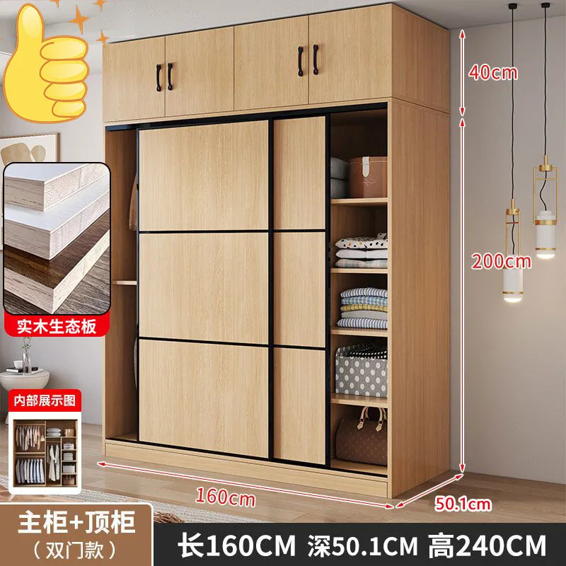 household bedroom small apartment sliding door storage rental room large wardrobe