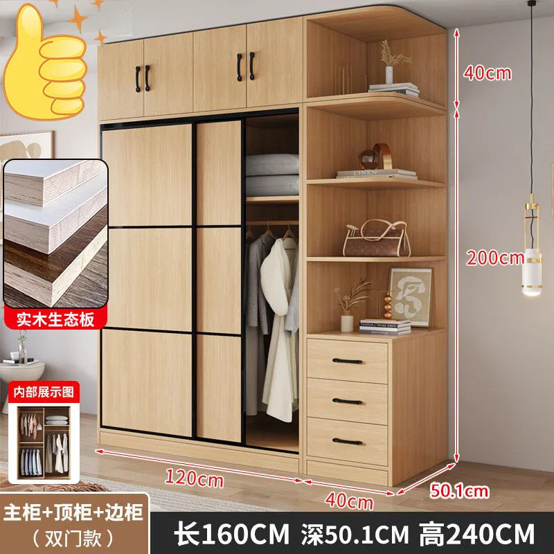 household bedroom small apartment sliding door storage rental room large wardrobe