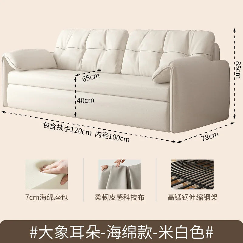 Elephant Ears Folding Sofa Bed Integrated Small Unit with Multi functional Living Room