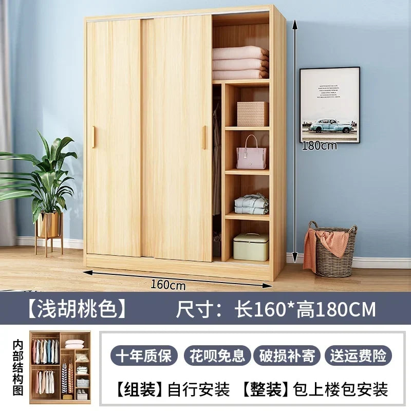 Drawers Shelves Closet Storage Organizer Bedroom Partitions Wardrobe Wooden Display Fabric Modern Guarda Roupa Home Furniture
