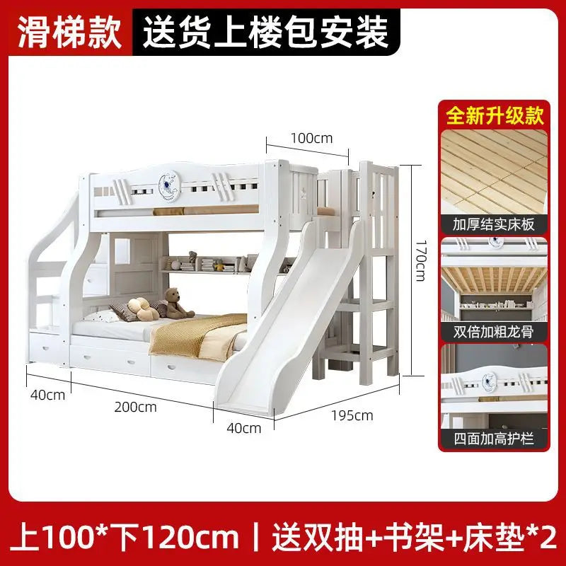 White bunk bed, solid wood , children's , second floor, siblings, upper and lower , letter small apartment, high an