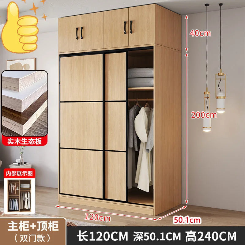 household bedroom small apartment sliding door storage rental room large wardrobe
